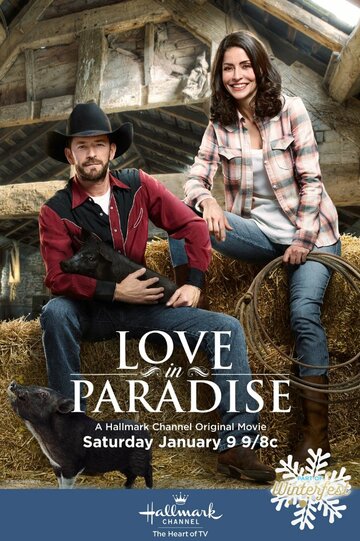 Смотреть Любовь в раю онлайн в HD качестве 720p