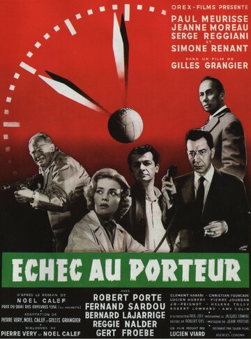 Постер Смотреть фильм Шах носильщику 1958 онлайн бесплатно в хорошем качестве