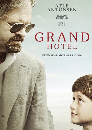 Смотреть Гранд отель онлайн в HD качестве 720p