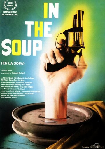 Постер Смотреть фильм В супе 1992 онлайн бесплатно в хорошем качестве