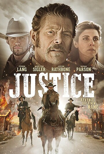 Постер Трейлер фильма Правосудие 2017 онлайн бесплатно в хорошем качестве
