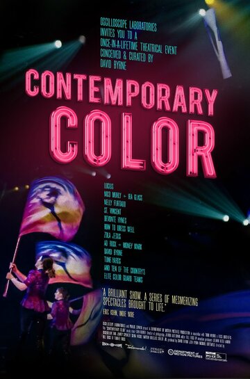 Постер Трейлер фильма Цвет современности 2016 онлайн бесплатно в хорошем качестве