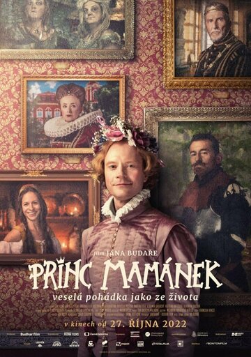 Постер Смотреть фильм Маменькин принц 2022 онлайн бесплатно в хорошем качестве