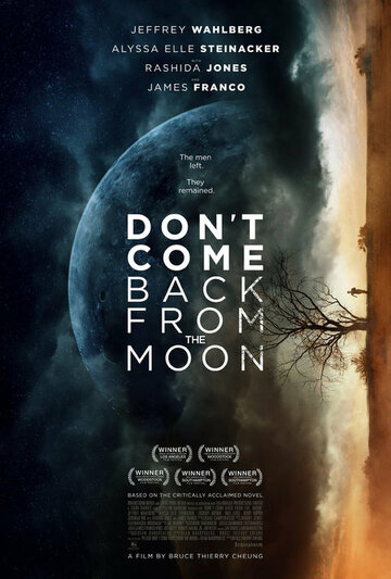 Смотреть Не возвращайся с луны онлайн в HD качестве 720p