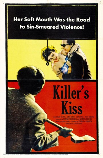 Постер Трейлер фильма Поцелуй убийцы 1955 онлайн бесплатно в хорошем качестве