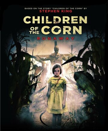 Смотреть Дети кукурузы: Беглянка онлайн в HD качестве 720p