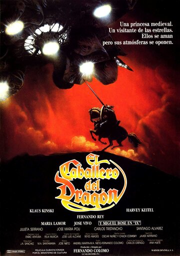 Постер Трейлер фильма Рыцарь дракона 1985 онлайн бесплатно в хорошем качестве
