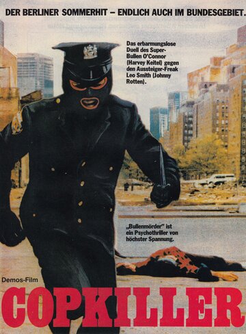 Постер Смотреть фильм Убийца полицейских 1983 онлайн бесплатно в хорошем качестве