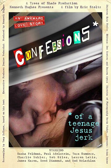 Постер Смотреть фильм Исповедь молодого свидетеля: Не нужен мне ваш Иисус 2017 онлайн бесплатно в хорошем качестве