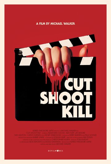 Постер Смотреть фильм Камера, мотор, убийство 2017 онлайн бесплатно в хорошем качестве