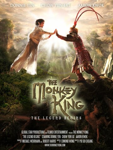 Постер Смотреть фильм Царь обезьян: Начало легенды 2016 онлайн бесплатно в хорошем качестве