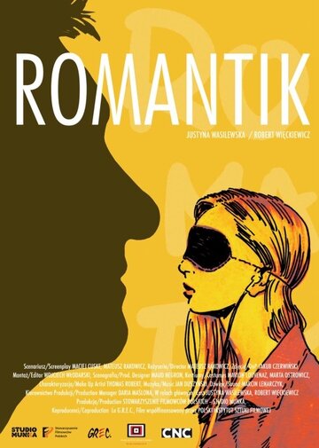 Постер Трейлер фильма Романтик 2016 онлайн бесплатно в хорошем качестве