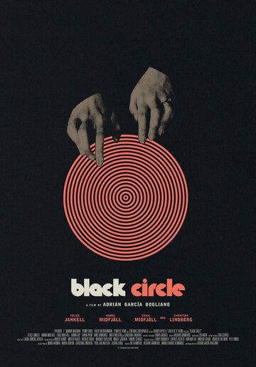 Постер Смотреть фильм Чёрный круг 2018 онлайн бесплатно в хорошем качестве