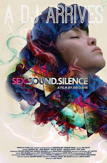 Постер Смотреть фильм Секс. Музыка. Тишина 2017 онлайн бесплатно в хорошем качестве