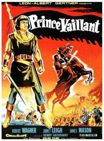 Постер Трейлер фильма Принц Валиант 1954 онлайн бесплатно в хорошем качестве