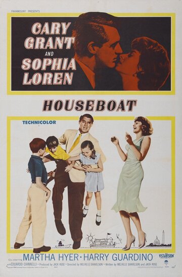 Постер Смотреть фильм Плавучий дом 1958 онлайн бесплатно в хорошем качестве