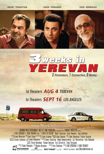 Постер Смотреть фильм 3 недели в Ереване 2016 онлайн бесплатно в хорошем качестве