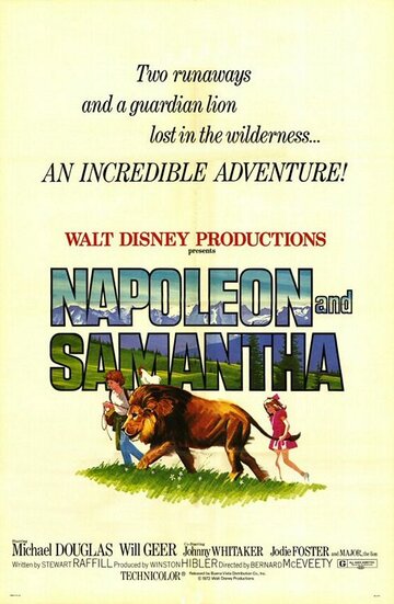 Постер Смотреть фильм Наполеон и Саманта 1972 онлайн бесплатно в хорошем качестве