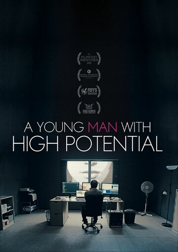 Смотреть Молодой человек с большим потенциалом онлайн в HD качестве 720p