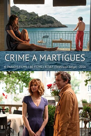 Постер Смотреть фильм Убийство в Мартиге 2016 онлайн бесплатно в хорошем качестве
