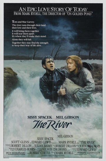 Постер Смотреть фильм Река 1984 онлайн бесплатно в хорошем качестве