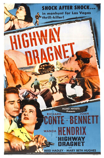 Постер Смотреть фильм Шоссе Драгнет 1954 онлайн бесплатно в хорошем качестве