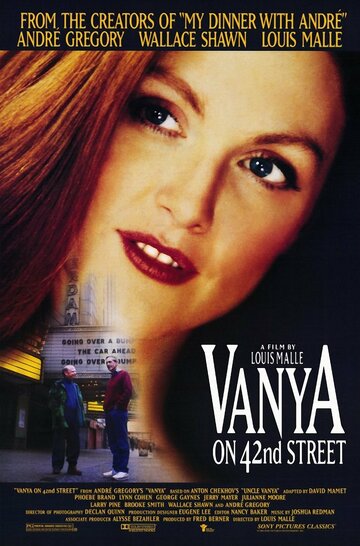 Смотреть Ваня с 42-й улицы онлайн в HD качестве 720p
