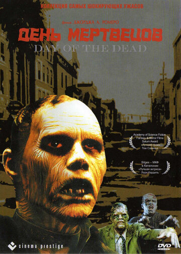 Постер Смотреть фильм День мертвецов 1985 онлайн бесплатно в хорошем качестве