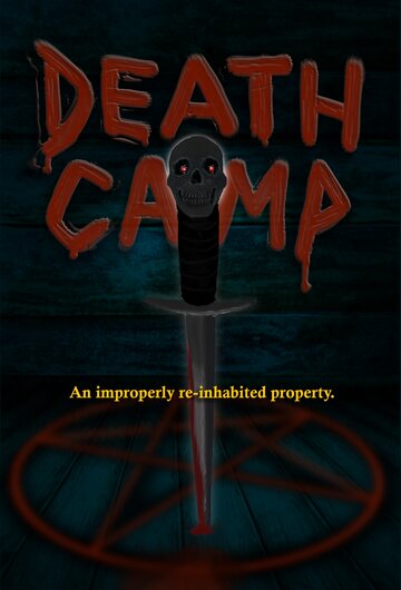 Постер Смотреть сериал Лагерь смерти 2022 онлайн бесплатно в хорошем качестве