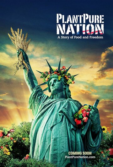 Постер Смотреть фильм Растительная нация 2015 онлайн бесплатно в хорошем качестве