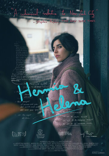 Постер Смотреть фильм Гермия и Елена 2016 онлайн бесплатно в хорошем качестве
