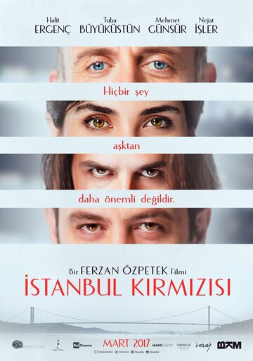 Постер Смотреть фильм Красный Стамбул 2017 онлайн бесплатно в хорошем качестве