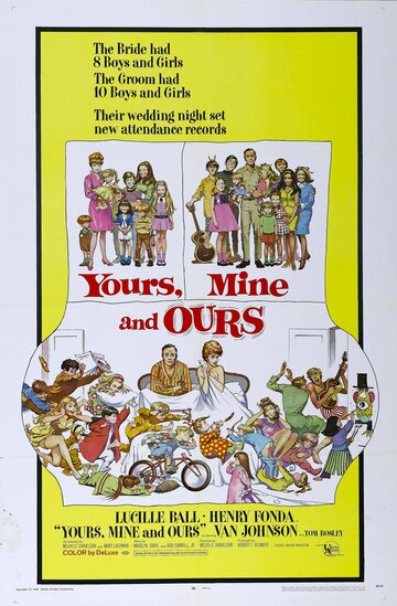 Постер Трейлер фильма Твои, мои и наши 1968 онлайн бесплатно в хорошем качестве