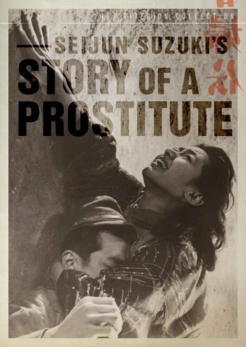 Смотреть История проститутки онлайн в HD качестве 720p