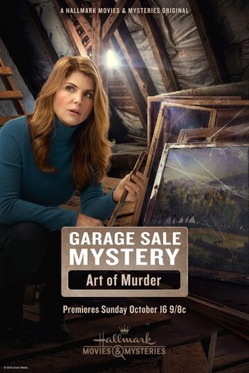 Смотреть Загадочная гаражная распродажа: Искусство убивать онлайн в HD качестве 720p