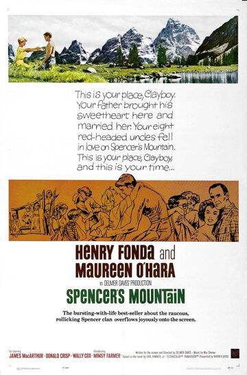 Постер Смотреть фильм Гора Спенсера 1963 онлайн бесплатно в хорошем качестве