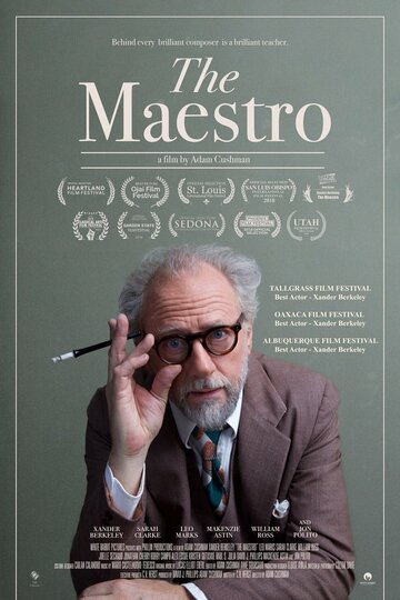 Постер Смотреть фильм Маэстро 2018 онлайн бесплатно в хорошем качестве
