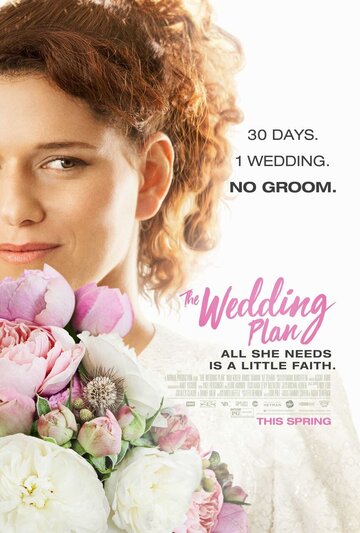 Смотреть План свадьбы онлайн в HD качестве 720p