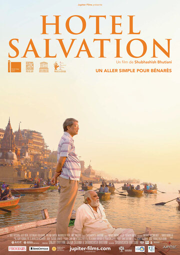 Постер Трейлер фильма Отель «Спасение» 2016 онлайн бесплатно в хорошем качестве