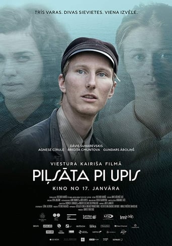 Смотреть Город у реки онлайн в HD качестве 720p