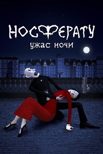 Смотреть Носферату. Ужас ночи онлайн в HD качестве 720p