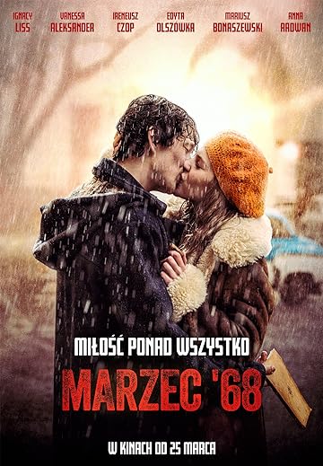 Смотреть Март шестьдесят восьмого онлайн в HD качестве 720p