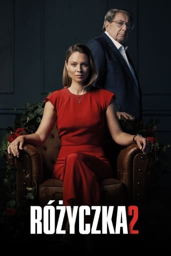 Смотреть Розочка 2 онлайн в HD качестве 720p