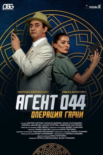 Смотреть Агент 044: Операция Гарни онлайн в HD качестве 720p