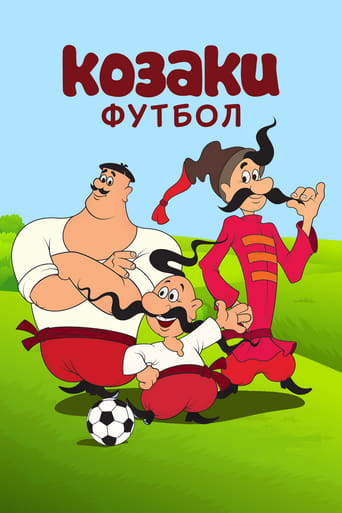 Смотреть Как казаки в футбол играли онлайн в HD качестве 720p