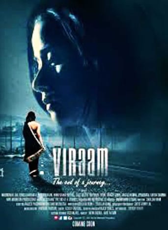 Смотреть Viraam онлайн в HD качестве 720p