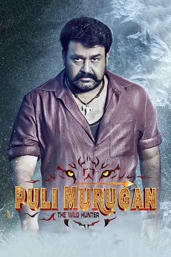 Смотреть Pulimurugan онлайн в HD качестве 720p