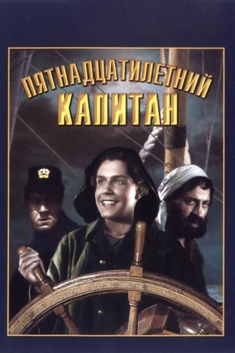 Смотреть Пятнадцатилетний капитан онлайн в HD качестве 720p