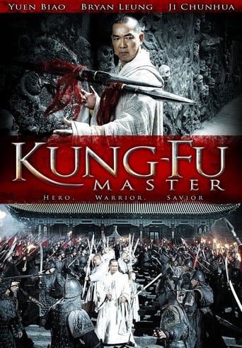 Смотреть Kung-Fu Master онлайн в HD качестве 720p