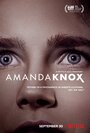Смотреть Аманда Нокс онлайн в HD качестве 